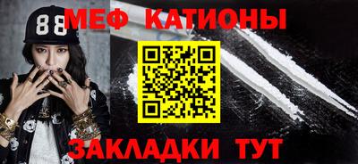 2c-b Донецк