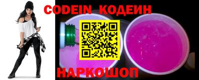 гидра Донской