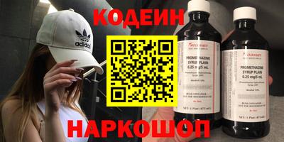 сатива Абакан