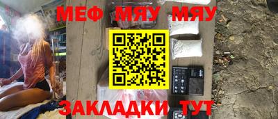 гашик Балашиха