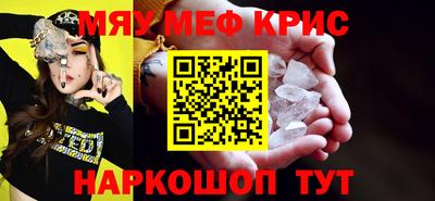 мдпв Дубна