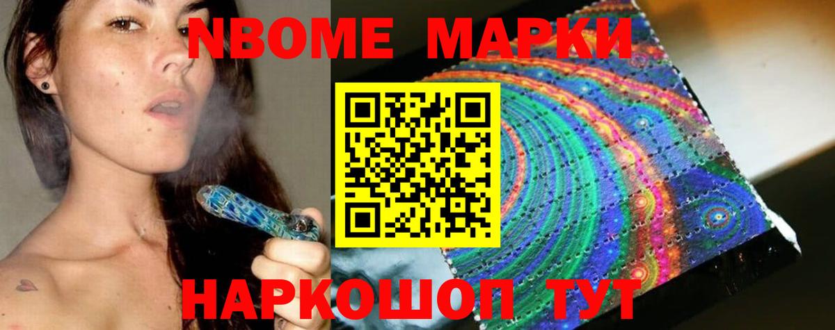 ЛСД экстази кислота  Кировск  ЛСД экстази кислота 