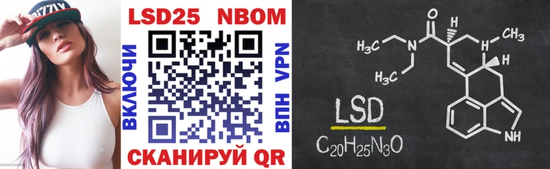купить сайты Кировск Наркотические марки 1,8мг